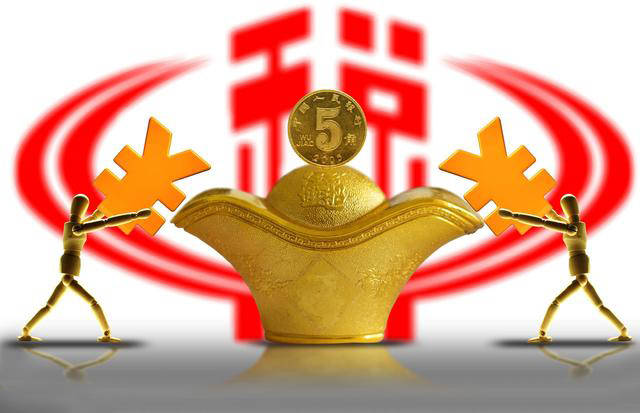 企業(yè)稅務籌劃風險及防控研究，稅務籌劃的概念和特征