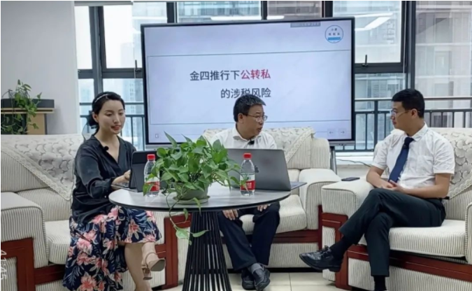 邦企忙8月發(fā)展快訊